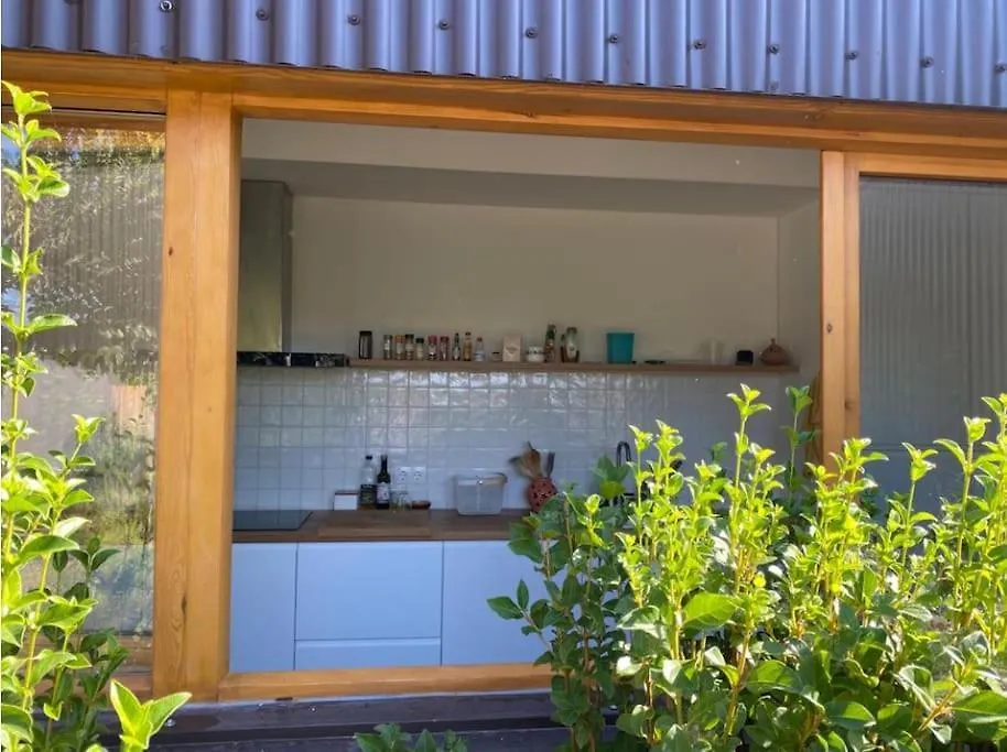 Сasa de vacaciones Villa Casa De Diseno Con Piscina En Girona. Ultramort